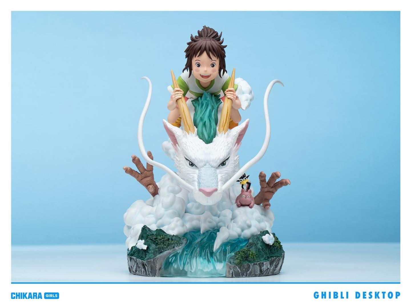 Chihiro (Miyazaki Hayao) - Spirited Away - Chikara Studio