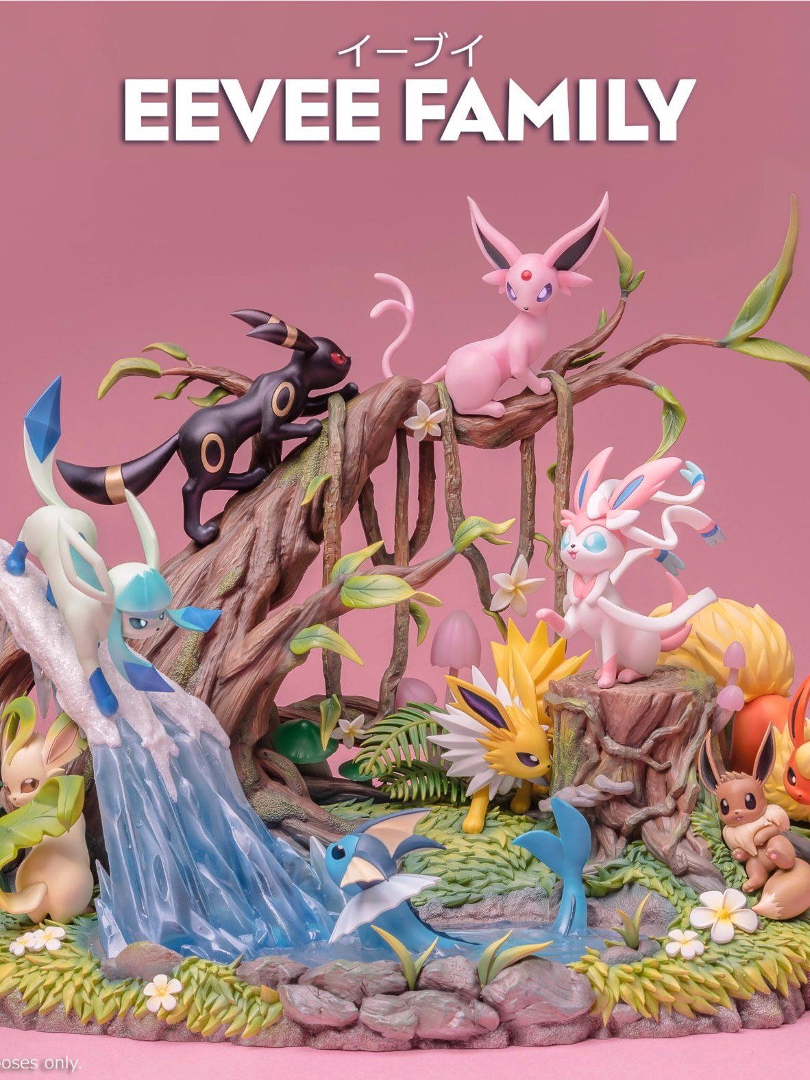 Eevee Family フィギュア Pokémon Eevee Family Resin Statue - Pc House Studio [In