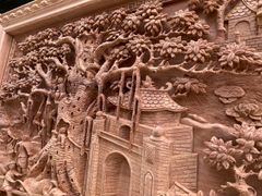 Tranh Gỗ Đồng Quê - Gỗ Hương Đá  - Khung Hoa Văn - Đục Tay- Dày 6cm