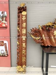 Cuốn Thư Câu Đối Gỗ Hương Đá Đức Lưu Quang Dát Vàng Kích Thước Cuốn Thư 197*87*4 - Câu Đối 197*28*4