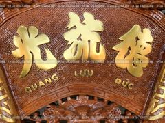 Cuốn Thư Câu Đối Gỗ Hương Đá Đục Song Long Kích Thước Cuốn Thư 197*87*4 - Câu Đối 197*28*4