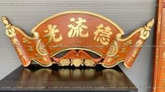 Cuốn Thư Câu Đối Gỗ Nguyên Khối 100% Đức Lưu Quang Dát Vàng Kích Thước Cuốn Thư 175*67*5 - Câu Đối 175*28*4 Gỗ Hương Đỏ
