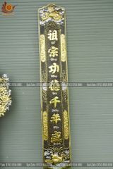 Cuốn Thư Câu Đối Đồng Vàng Giả Cổ Kích Thước Cuốn Thư 155*80 - Câu Đối Ôm Cột 155*21