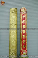 Cuốn Thư Câu Đối Đồng Vàng Sơn Son Thếp Vàng Kích Thước Cuốn Thư 155*80 - Câu Đối Ôm Cột 155*24.5