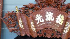 Cuốn Thư Câu Đối Gỗ Hương Đá Đức Lưu Quang Dát Vàng Kích Thước Cuốn Thư 197*87*4 - Câu Đối Ốm Cột Cao 197cm, Đường Kính 32cm