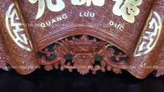 Cuốn Thư Câu Đối Gỗ Hương Đá Đức Lưu Quang Dát Vàng Kích Thước Cuốn Thư 197*87*4 - Câu Đối Ốm Cột Cao 197cm, Đường Kính 32cm