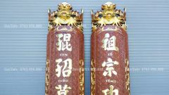 Cuốn Thư Câu Đối Gỗ Hương Đá Đức Lưu Quang Dát Vàng Kích Thước Cuốn Thư 197*87*4 - Câu Đối Ốm Cột Cao 197cm, Đường Kính 32cm
