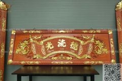 Hoành Phi Câu Đối Gỗ Kích Thước Hoành Phi 197*69*5 - Câu Đối 197*30*4 Lòng Máng Gỗ Hương Đỏ Nguyên Khối