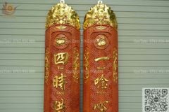 Hoành Phi Câu Đối Gỗ Kích Thước Hoành Phi 197*69*5 - Câu Đối 197*30*4 Lòng Máng Gỗ Hương Đỏ Nguyên Khối