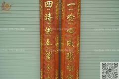 Hoành Phi Câu Đối Gỗ Kích Thước Hoành Phi 197*69*5 - Câu Đối 197*30*4 Lòng Máng Gỗ Hương Đỏ Nguyên Khối