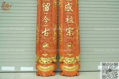 Hoành Phi Câu Đối Gỗ Kích Thước Hoành Phi 197*69*5 - Câu Đối 197*30*4 Lòng Máng Gỗ Hương Đỏ Nguyên Khối