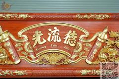 Hoành Phi Câu Đối Gỗ Mai Đào Kích Thước Hoành Phi 197*69*5 - Câu Đối 197*30*4 Lòng Máng Gỗ Hương Đỏ Nguyên Khối