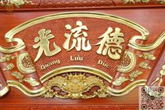 Hoành Phi Câu Đối Gỗ Mai Đào Kích Thước Hoành Phi 197*69*5 - Câu Đối 197*30*4 Lòng Máng Gỗ Hương Đỏ Nguyên Khối