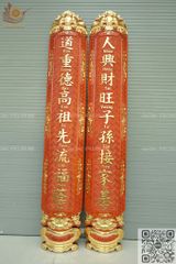 Hoành Phi Câu Đối Gỗ Mai Đào Kích Thước Hoành Phi 197*69*5 - Câu Đối 197*30*4 Lòng Máng Gỗ Hương Đỏ Nguyên Khối