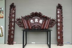 Cuốn Thư Câu Đối Gỗ Gụ Song Long- Khảm Trai