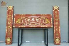 Bộ Hoành Phi Câu Đối Gỗ Liền Khối Kích Thước Hoành Phi 175*67*4 - Câu Đối 175*28*4 Gỗ Hương Đá Siêu Vân