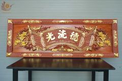 Bộ Hoành Phi Câu Đối Gỗ Liền Khối Kích Thước Hoành Phi 175*67*4 - Câu Đối 175*28*4 Gỗ Hương Đá Siêu Vân