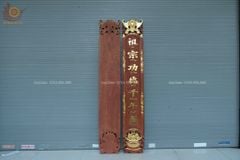 Bộ Hoành Phi Câu Đối Gỗ Liền Khối Kích Thước Hoành Phi 175*67*4 - Câu Đối 175*28*4 Gỗ Hương Đá Siêu Vân
