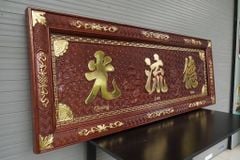 Bộ Hoành Phi Câu Đối Gỗ Gụ Lào  Đức Lưu Quang Hoành Phi 197*61*6 - Câu Đối 197*28*4