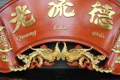 Cuốn Thư Câu Đối Gỗ Nguyên Khối 100% Đức Lưu Quang Dát Vàng Kích Thước Cuốn Thư 155*61*5 - Câu Đối 155*26*4 Gỗ Hương Đỏ