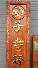 Bộ Hoành Phi Câu Đối Gỗ Hương Đá Siêu Vân Đức Lưu Quang Hoành Phi 153*61*4 - Câu Đối 153*25*4