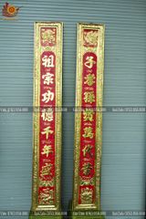 Đại Tự Hoành Phi Câu Đối Đồng Vàng Kích Thước Đại Tự 155*61 - Câu Đối 155*23 Nền Đỏ Dát Vàng