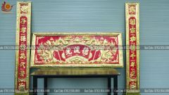Đại Tự Hoành Phi Câu Đối Đồng Vàng Kích Thước Đại Tự 155*61 - Câu Đối 155*23 Nền Đỏ Dát Vàng
