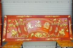 Bộ Hoành Phi Câu Đối Gỗ Hương Đỏ Đức Lưu Quang Hoa Sen Nguyên Khối Dát Vàng Hoành Phi 175*67*4 - Câu Đối 175*28*4