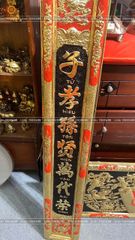 Đại Tự Hoành Phi Câu Đối Đồng vàng Kích Thước Đại Tự 176*68 - Câu Đối 176*28 nền đen dát vàng