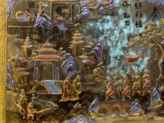 Tranh Vinh Quy Bái Tổ  Kích Thước 230 x120  Đồng Vàng Xước Dát Vàng - Khung Sồi Đục Trơn