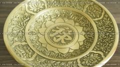 Phụ Kiện Đồng Vàng - Màu Vàng Mộc - Mâm Bồng 23