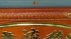 Bộ Hoành Phi Câu Đối Gỗ Hương Đỏ Đức Lưu Quang Tích Mai Đào Dát Vàng Hoành Phi 197*68*4 - Câu Đối 197*28*4