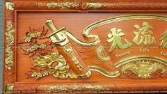 Bộ Hoành Phi Câu Đối Gỗ Hương Đỏ Đức Lưu Quang Tích Mai Đào Dát Vàng Hoành Phi 127*50*4 - Câu Đối 127*26*4