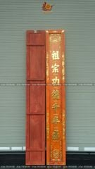 Bộ Hoành Phi Câu Đối Gỗ Hương Đỏ Đức Lưu Quang Tích Mai Đào Dát Vàng Hoành Phi 175*67*4 - Câu Đối 175*28*4