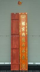 Bộ Hoành Phi Câu Đối Gỗ Hương Đỏ Đức Lưu Quang Tích Mai Đào Dát Vàng Hoành Phi 197*68*4 - Câu Đối 197*28*4