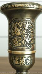 Phụ Kiện Đồng Vàng - Màu Giả Cổ - Ống Hương 33