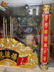 Cuốn Thư Câu Đối Đồng Vàng Dát Vàng Kích Thước Cuốn Thư 155*80 - Câu Đối 155*21