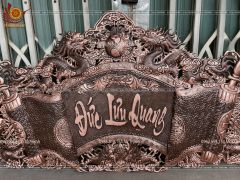 Cuốn Thư Câu Đối Đồng Đỏ Giả Cổ Kích Thước Cuốn Thư 155*80 - Câu Đối 155*21