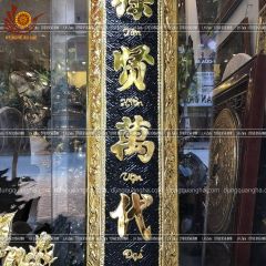 Cuốn Thư Câu Đối Đồng Vàng Nền Đen Kích Thước Cuốn Thư 176*90 - Câu Đối 176*22