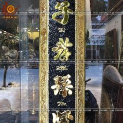 Cuốn Thư Câu Đối Đồng Vàng Nền Đen Kích Thước Cuốn Thư 176*90 - Câu Đối 176*22