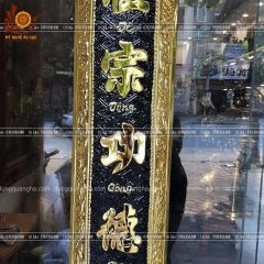 Cuốn Thư Câu Đối Đồng Vàng Nền Đen Kích Thước Cuốn Thư 176*90 - Câu Đối 176*22
