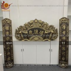 Cuốn Thư Câu Đối Đồng Vàng Kích Thước Cuốn Thư 176*90 - Câu Đối 176*22 Màu Giả Cổ