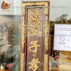 Đại Tự Hoành Phi Câu Đối Đồng Đỏ Kích Thước Cuốn Thư 155*61 - Câu Đối 155*23
