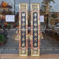 Đại Tự Hoành Phi Câu Đối Đồng vàng Kích Thước Đại Tự 176*68 - Câu Đối 176*28