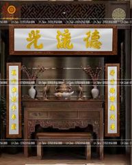 Đại Tự Hoành Phi Câu Đối Đồng vàng Kích Thước Đại Tự 176*68 - Câu Đối 176*28 Dát Vàng - Mẫu 2