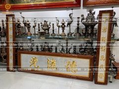 Đại Tự Hoành Phi Câu Đối Đồng vàng Kích Thước Đại Tự 176*68 - Câu Đối 176*28 Dát Vàng - Mẫu 2