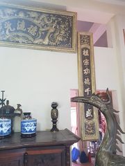 Đại Tự Hoành Phi Câu Đối Đồng vàng Kích Thước Đại Tự 176*68 - Câu Đối 176*28  Giả Cổ