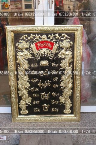 Cửu Huyền Thất Tổ Đồng Khung Đồng