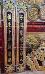 Cuốn Thư Câu Đối Đồng Đỏ Kích Thước Cuốn Thư 155*80 - Câu Đối 155*21