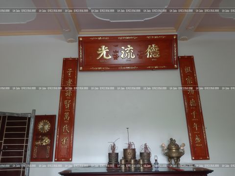 Bộ Hoành Phi Câu Đối Gỗ Hương Đỏ Đức Lưu Quang Dát Vàng Hoành Phi 197*68*4 - Câu Đối 197*28*4